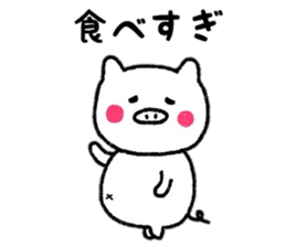 Autumn Animals Sticker sticker #7549846