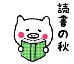 Autumn Animals Sticker sticker #7549847