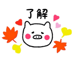 Autumn Animals Sticker sticker #7549848