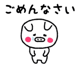 Autumn Animals Sticker sticker #7549849