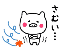 Autumn Animals Sticker sticker #7549850