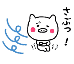 Autumn Animals Sticker sticker #7549851