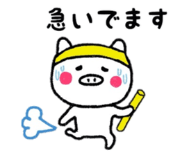 Autumn Animals Sticker sticker #7549852