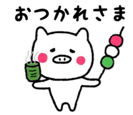 Autumn Animals Sticker sticker #7549853