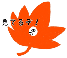 Autumn Animals Sticker sticker #7549855