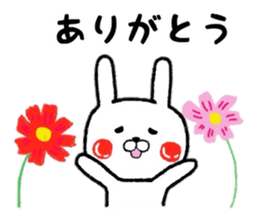 Autumn Animals Sticker sticker #7549856