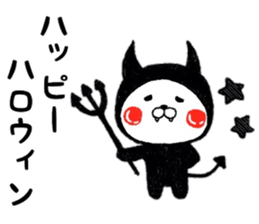 Autumn Animals Sticker sticker #7549858