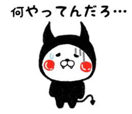 Autumn Animals Sticker sticker #7549859