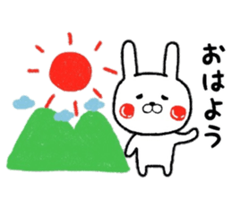 Autumn Animals Sticker sticker #7549864