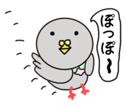 Riddled with pigeon sticker #7549993