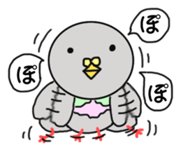 Riddled with pigeon sticker #7549996