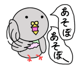 Riddled with pigeon sticker #7549997