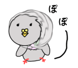 Riddled with pigeon sticker #7549999