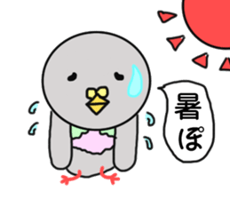 Riddled with pigeon sticker #7550021