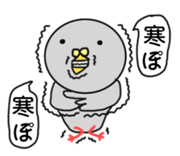 Riddled with pigeon sticker #7550022