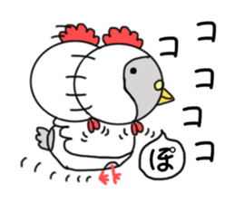 Riddled with pigeon sticker #7550024