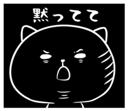 Black cat black joke sticker #7550029