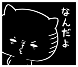 Black cat black joke sticker #7550030