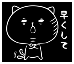 Black cat black joke sticker #7550032