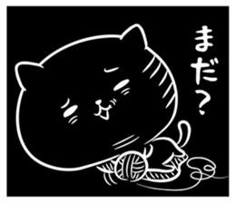 Black cat black joke sticker #7550033
