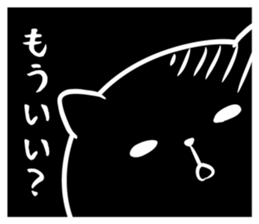Black cat black joke sticker #7550034