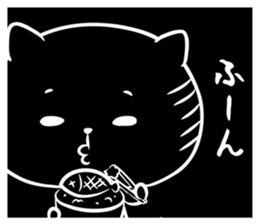 Black cat black joke sticker #7550040