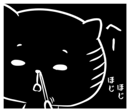 Black cat black joke sticker #7550041