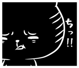 Black cat black joke sticker #7550044