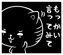 Black cat black joke sticker #7550048
