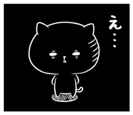 Black cat black joke sticker #7550049