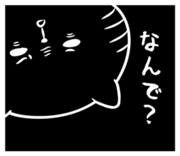 Black cat black joke sticker #7550052