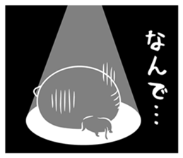 Black cat black joke sticker #7550053