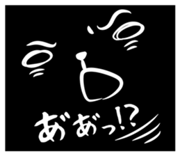 Black cat black joke sticker #7550057