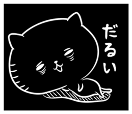 Black cat black joke sticker #7550058