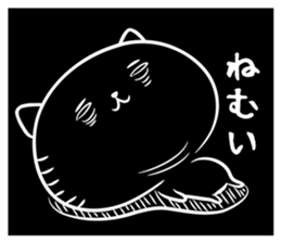 Black cat black joke sticker #7550059