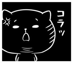 Black cat black joke sticker #7550060