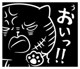 Black cat black joke sticker #7550062