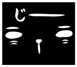 Black cat black joke sticker #7550064