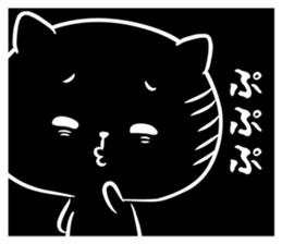 Black cat black joke sticker #7550066