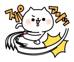 The exaggerated too cat sticker #7550192