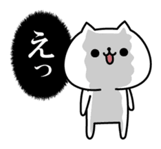 The exaggerated too cat sticker #7550199
