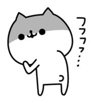 The exaggerated too cat sticker #7550218