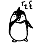 Freezing villagers sticker #7550231