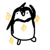 Freezing villagers sticker #7550232