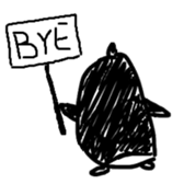 Freezing villagers sticker #7550233