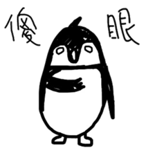 Freezing villagers sticker #7550240