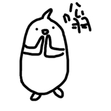 Freezing villagers sticker #7550246