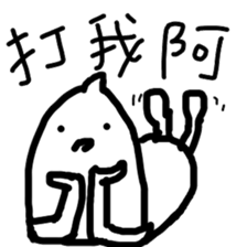 Freezing villagers sticker #7550259