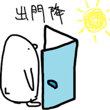 Freezing villagers sticker #7550262