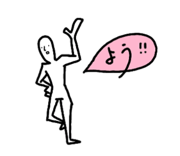 an awful bore sticker #7550268